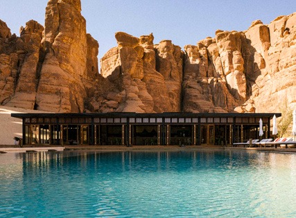 Exclusive Deal with Special Discount- villa raseel, Al Ula- Breakfast - 4 Star