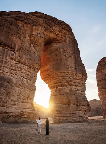 Al Ula
